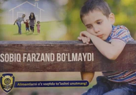 Маълумки, юртимизда болаларнинг барча ҳуқуқлари қатори