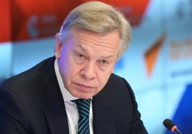 АҚШ маъмурияти БРИКСни ўзининг геосиёсий рақиби сифатида