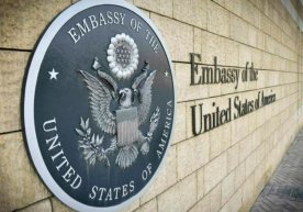 Foto: AQSHning O‘zbekistondagi elchixonasi Amerika Qo‘shma