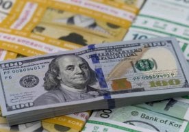 Жанубий Корея ва АҚШ ўртасидаги савдо музокаралари валюта