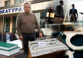 Фото: СБС В ходе оперативной работы, проведенной