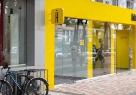 Ўзбекистон Марказий банки Humans компанияси атрофидаги