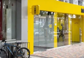 Ўзбекистон Марказий банки Humans компанияси атрофидаги