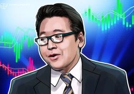Этер ғазнасига эгалик қилувчи Битмине Иммерсион