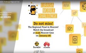 O‘zbek guruhlari ishtirok etadigan Eurasia Mobile Challenge tanlovining Moskvadagi finali YouTube‘da ko‘rsatiladi фото