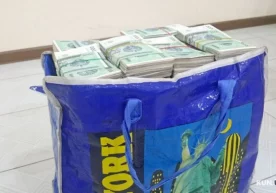 Бухоро вилояти Ғиждувон тумани Хатича МФЙда яшовчи Облоева