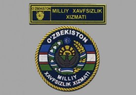 Milliy xavfsizlik xizmati Namanganda ikkita firibgarlik holatini aniqladi фото