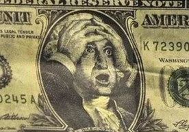 Economist Intelligence Unit (EIU) мутахассислари