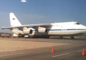 Россиянинг ҳарбийлар бўлган иккита самолёти Каркасга