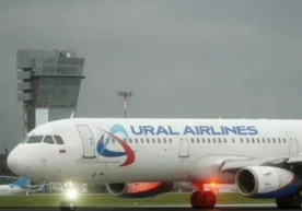 Жанжалнинг марказида Россиянинг "Уральские