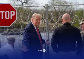 “Тарихий депортация” Трампнинг қўлидан келадими? фото