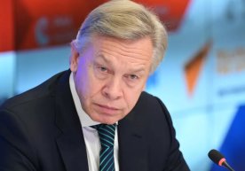 Бир қатор америкалик сиёсатчилар Исроилдаги кескинлашув