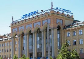 «Ўзбектелеком» миллий алоқа оператори Humans