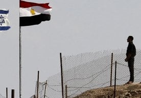 Ўзбекистоннинг Исроилдаги элчихонаси навбатдаги расмий