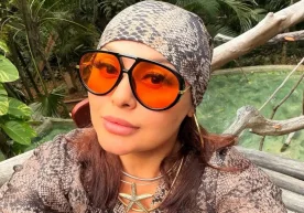 Шаҳло Зоированинг АҚШ ва Мексика бўйлаб давом этган бир