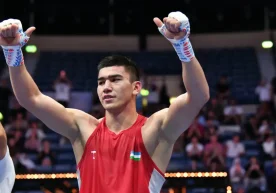 Болгариянинг София шаҳрида 22 февралдан 1 мартга қадар