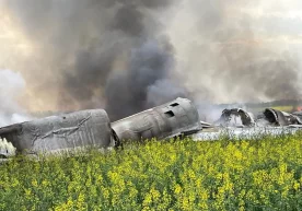 Фото: Видеодан кадр Ставропол ўлкаси Красногвардейский