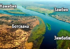Дунёда 200 дан ошиқ мустақил давлат бор. Уларнинг ҳудуди