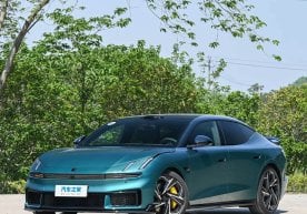 Geely холдингига тегишли Лйнк & Ко бренди Хитой