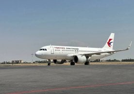 China Eastern Airlines авиакомпанияси илк бор