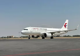 China Eastern Airlines авиакомпанияси илк бор