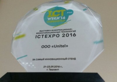 ICTExpo 2016‘da Beeline stendi eng innovasion deb tan olindi фото