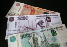 Россия Марказий банки – Россия банки – жорий йилнинг