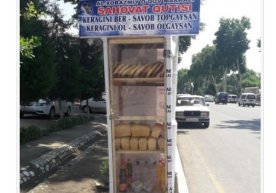 Foto: «Daryo» Farg‘ona shahridagi markaziy ko‘chalardan