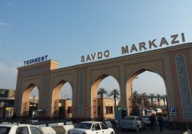 «IIBB: xalq bilan muloqot (Toshkent)» guruhiga bir