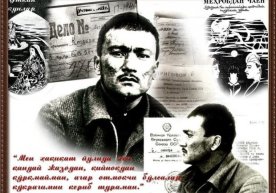 Bugun Qodiriy tug‘ilgan kun. Uning qabri hamon topilmagan фото