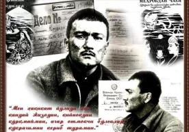 Бугун ўзбек адабиётининг йирик намояндаларидан бири