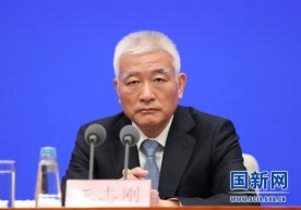 Ван Чжиган. Фото: «Guoxin.com» Хитой ҳукумати мамлакат