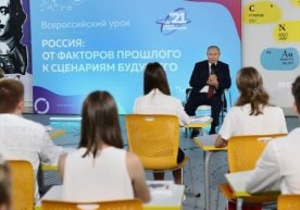Foto: RIA «Novosti» Agar mamlakat ikki marta