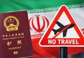 Хитой Ташқи ишлар вазирлигининг Консуллик ишлари