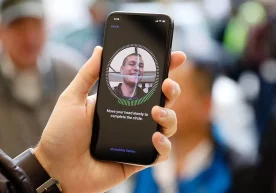 Face ID ёрдамида онлайн хизматларни кўрсатиш имконияти