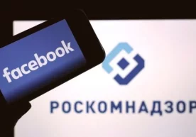 Фото: «EADaily» Роскомнадзор «Facebook» ижтимоий тармоғини