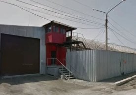 Фото: Дунё Ўзбекистоннинг Владивосток шаҳридаги Бош