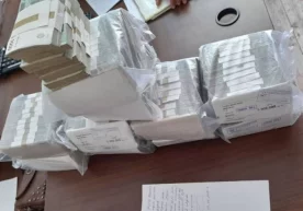 Қонунчиликда белгиланган амалдаги тартибга кўра, қарздор