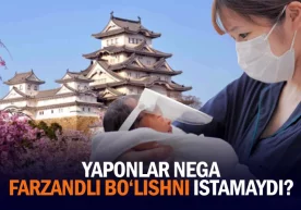 Foto: AP Yaponiyada o‘tgan yili tug‘ilish ko‘rsatkichi