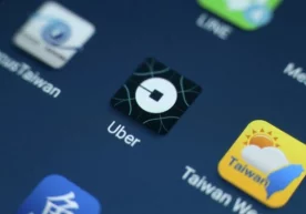 Uber компанияси АҚШнинг Калифорния штати Сан-Франциско