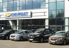 GM Uzbekistan: энг арзони 300 минг, энг қиммати 1.5 миллион сўмга ошди фото