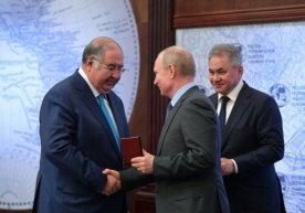 Россия президенти Владимир Путин асли келиб чиқиши