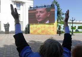 Украина президенти Владимир Зеленскийнинг истеъфоси учун