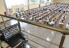 Oliy ta’lim muassasalariga qabul imtihonlari