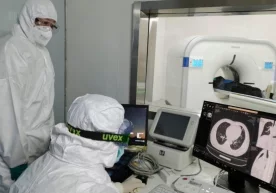 Фото: Gao Xiang / Xinhua / AP Хубэй провинцияси соғлиқни