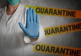 Фото: Google Photos Бугунги кунда коронавирус пандемияси