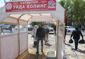 Foto:«Sputnik» Profilaktika maqsadida qo‘llaniladigan