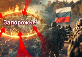 Коллаж Царьград Запорижжя шаҳрида 3 февраль кечқурун