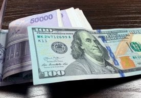 Сўнгги ойларда Ўзбекистон миллий валютаси — сўмнинг АҚШ