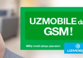 Тошкент шаҳри ва Тошкент вилоятида Uzmobile GSM мобил